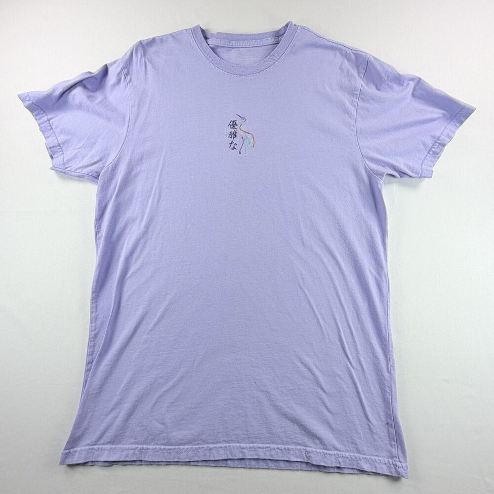 Cooke Collective Embroidered Heron Lavender Short Sleeve Short Size Large